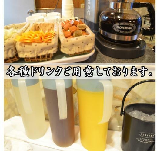 Select Inn Nagoya Iwakura Eki-Mae מראה חיצוני תמונה